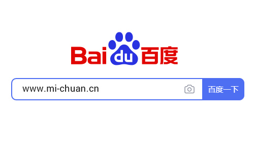 网站优化之外链建设中的裸链和锚链