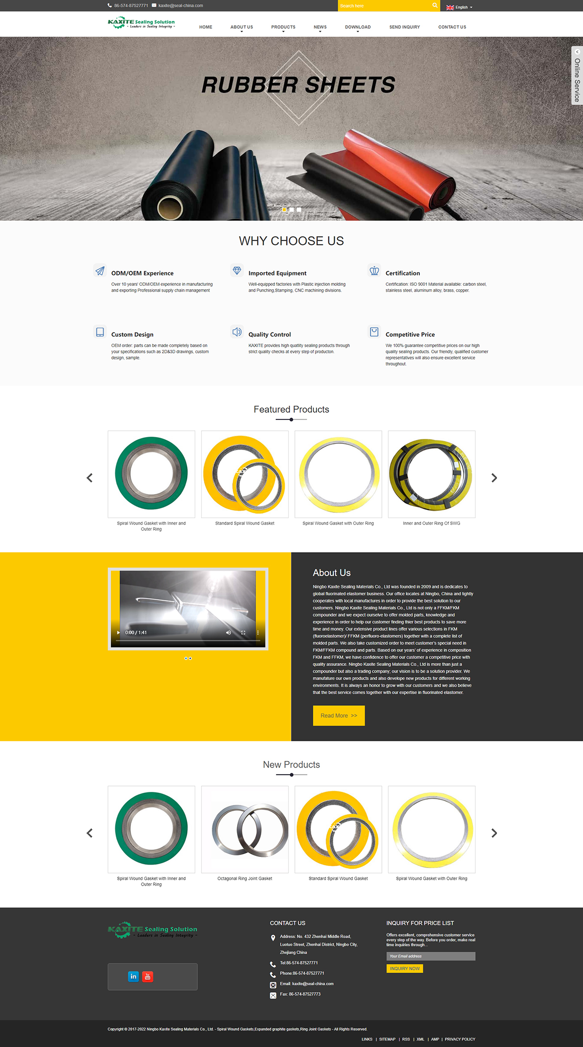 宁波卡西特密封材料有限公司